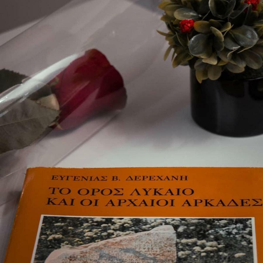 Villa Agno - Βίλα Αγνώ Ano Karies エクステリア 写真